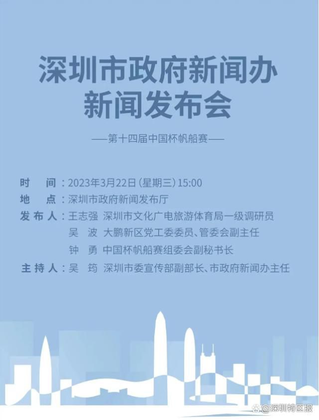 两人在曼彻斯特的一家高端日料餐厅“Musu”进行了私人晚餐，瓜帅向沃克强调了他在更衣室和赛场上的作用和角色。